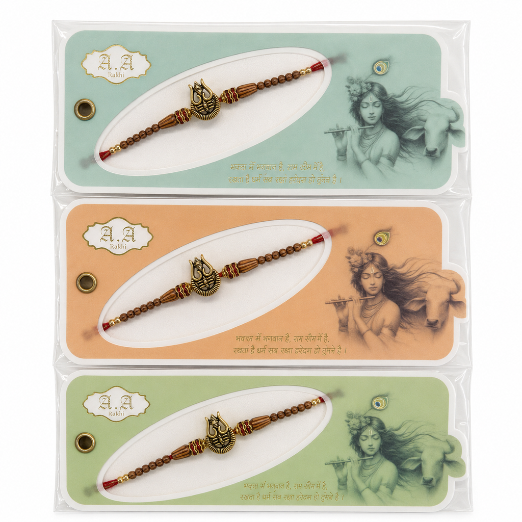 FANCY RAKHI 1 PCS - NO.2