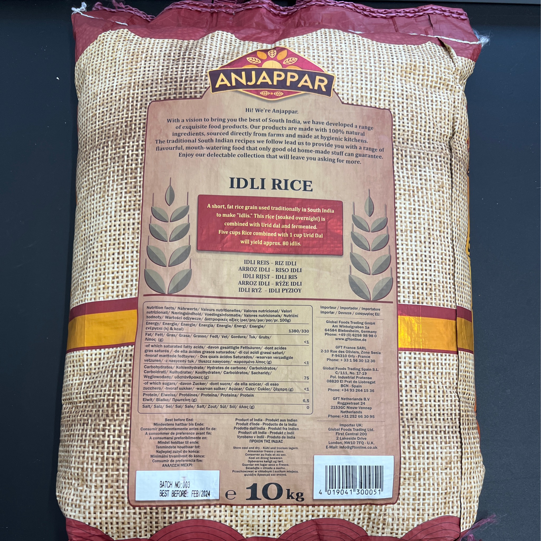 ANJAPPAR IDLI RICE 10 KG