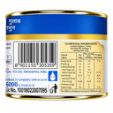 GITS MINI GULAB JAMUN TIN  225G