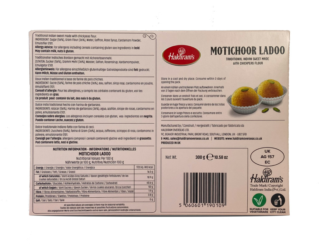 HALDIRAM MOTICHOOR LADOO 300G