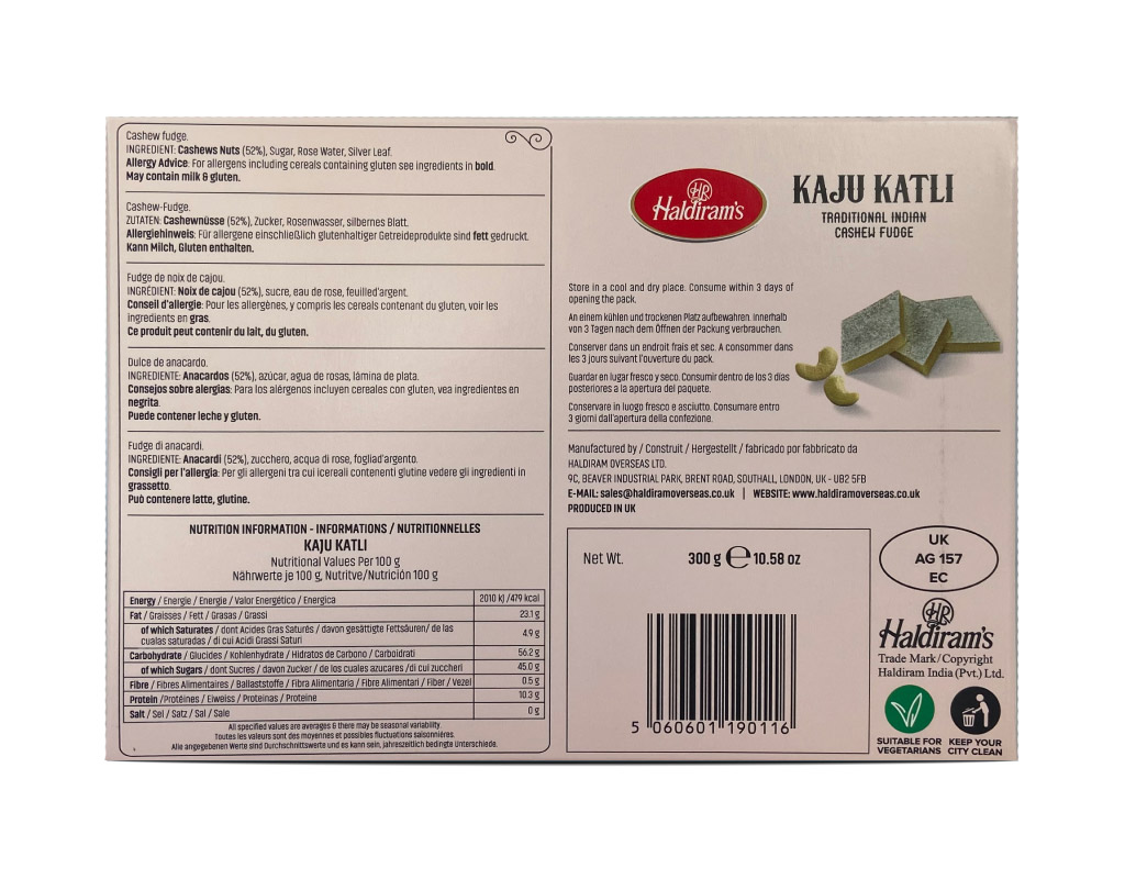 HALDIRAM SWEETS KAJU KATLI  300G