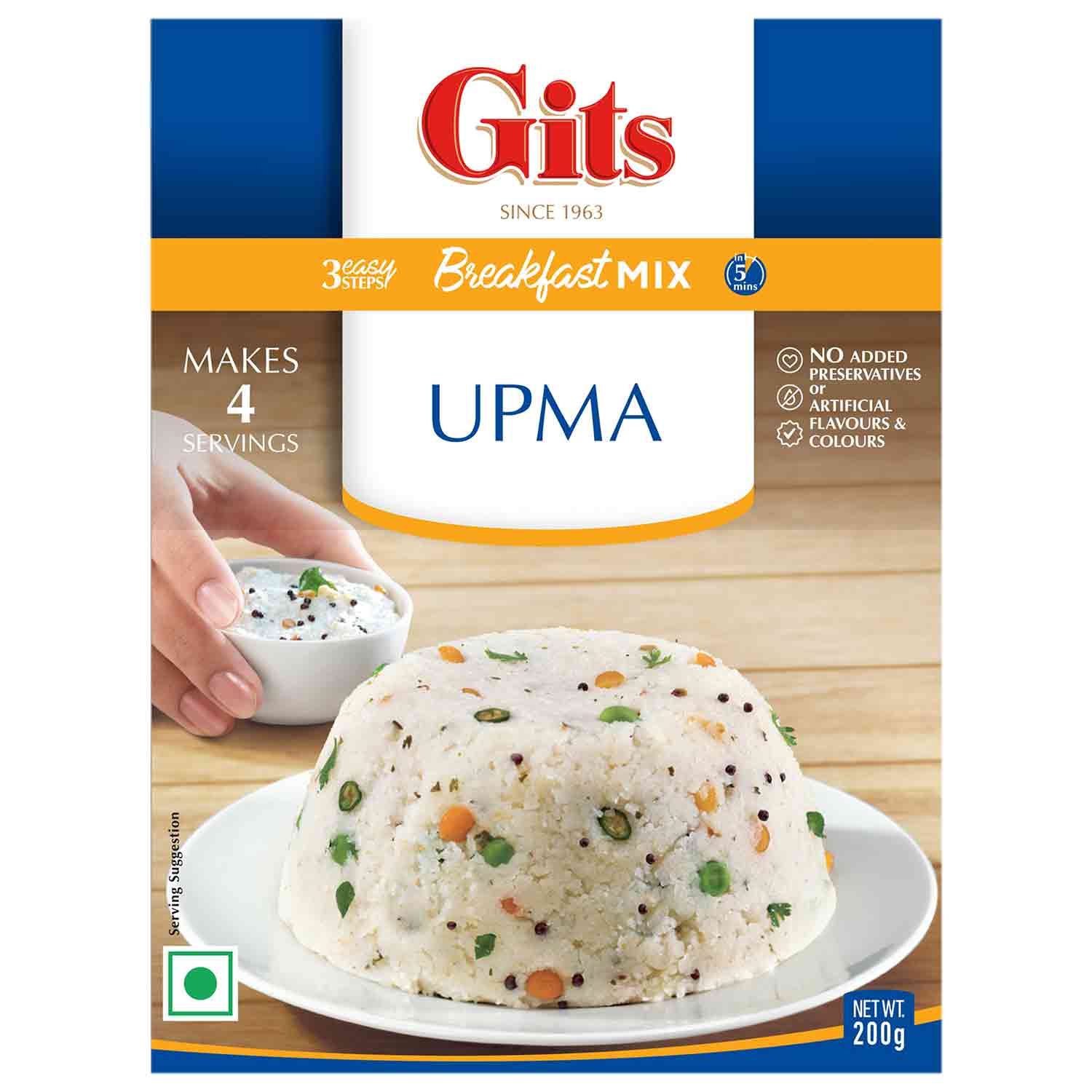 GITS UPMA MIX  200G