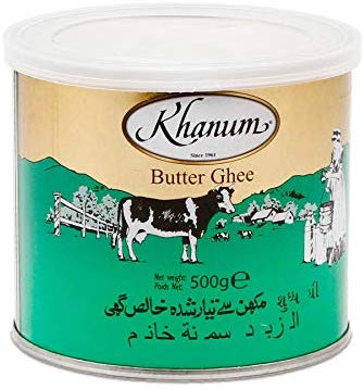 KHANUM BUTTER GHEE 500G