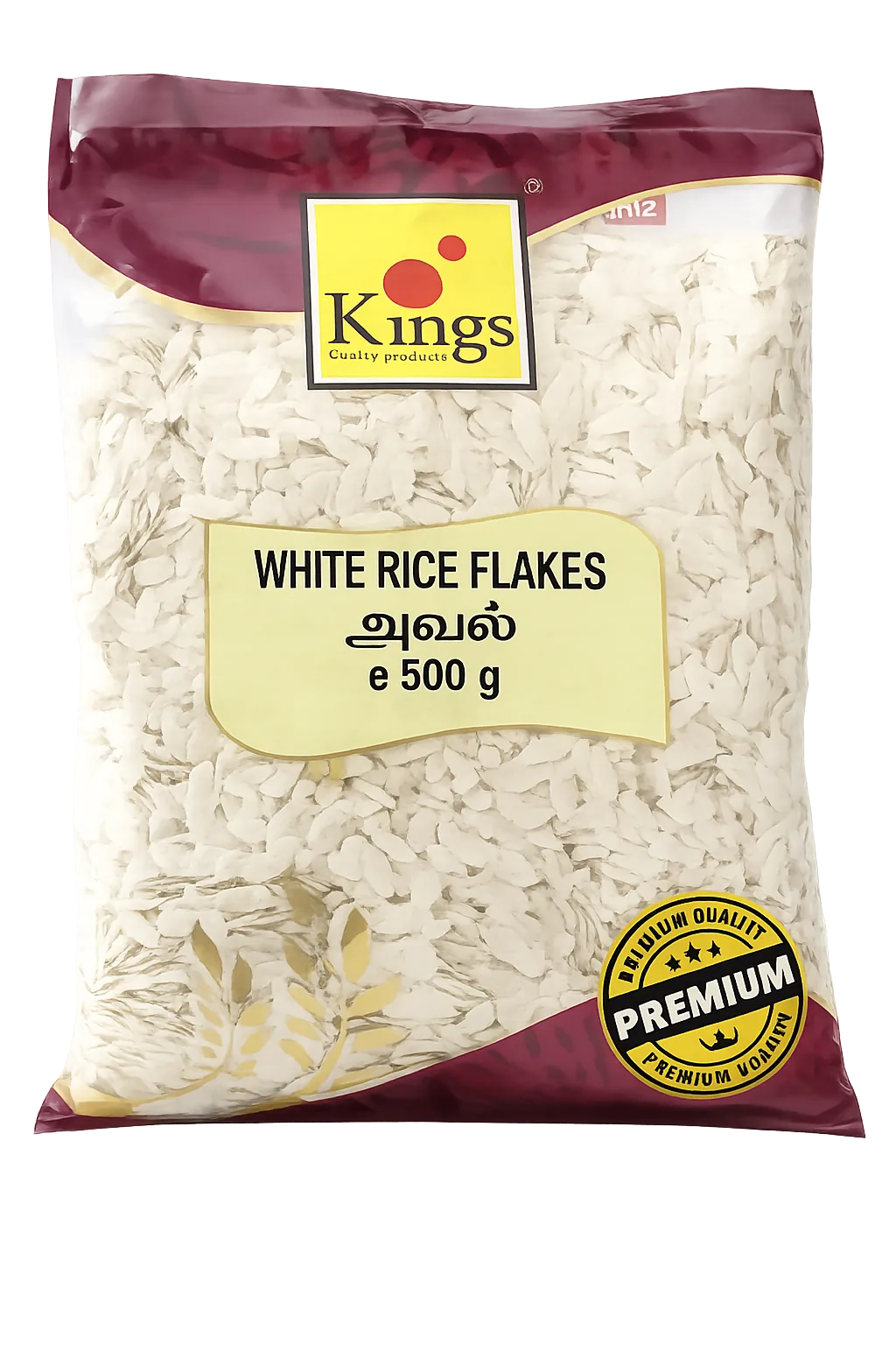 Kings Flaked Rice (Poha Medium) 500 g