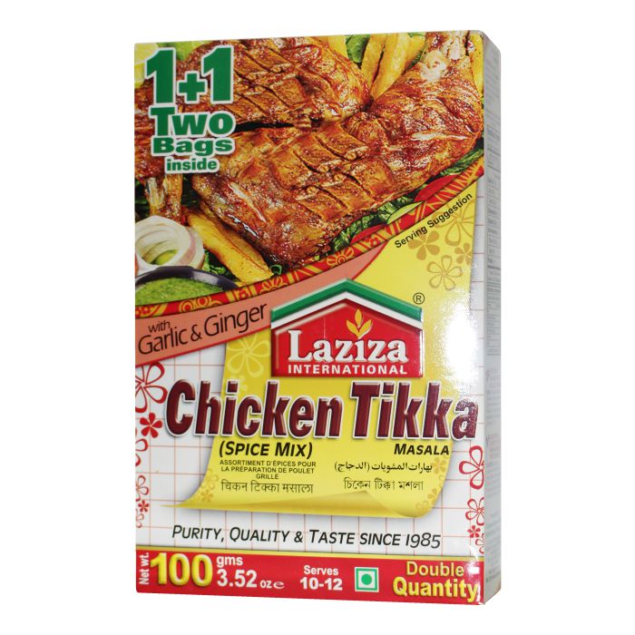 LAZIZA CHICKEN TIKKA MASALA 100G