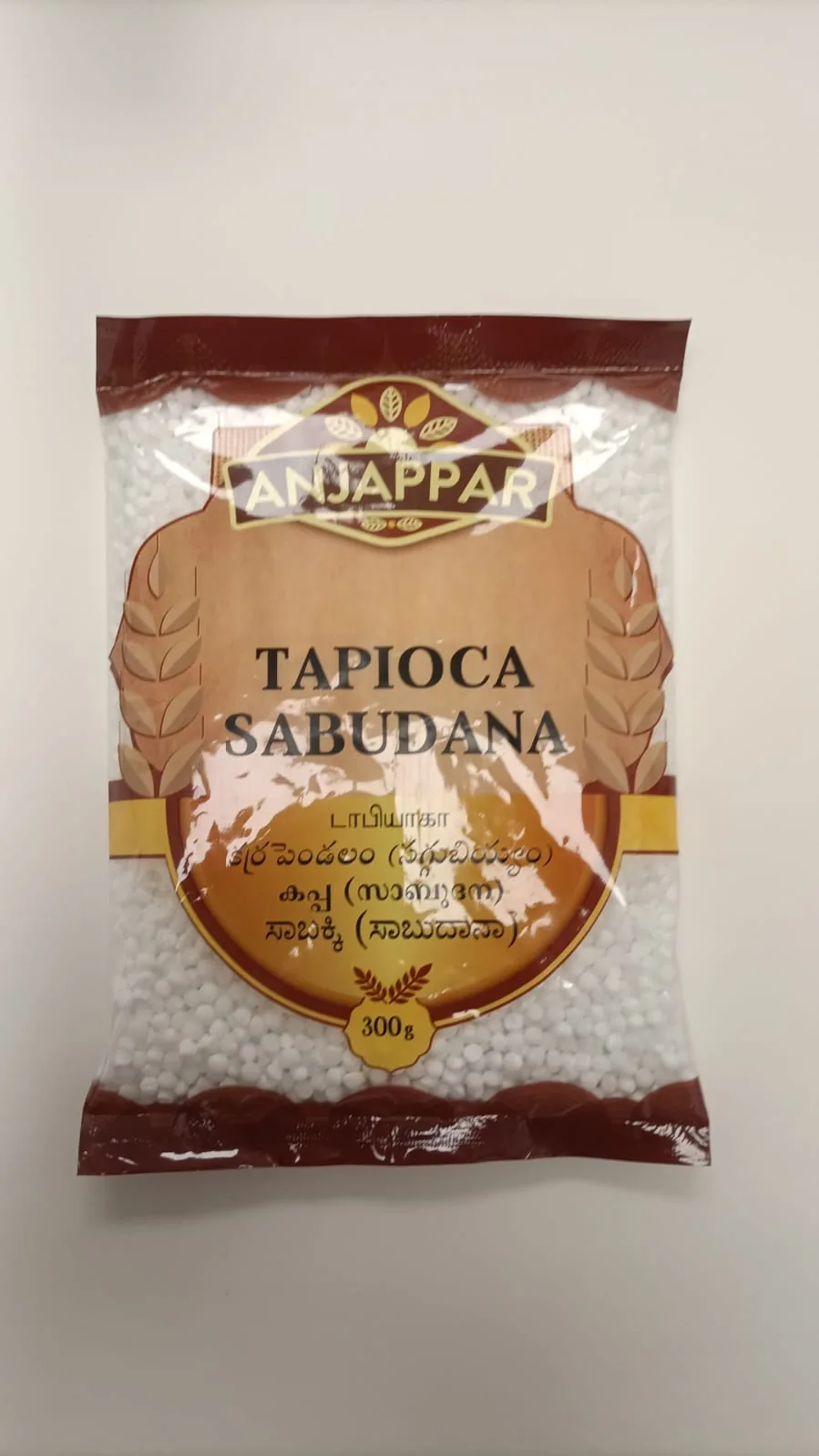 Anjappar Perlas de tapioca grandes (Sabudana) 300 g