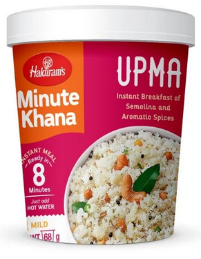 HALDIRAM UPMA CUP  68G