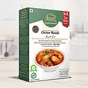 JAZAA CHICKEN MASALA (1+1) 100G