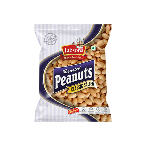 Jabsons Cacahuetes tostados con sal 160 g