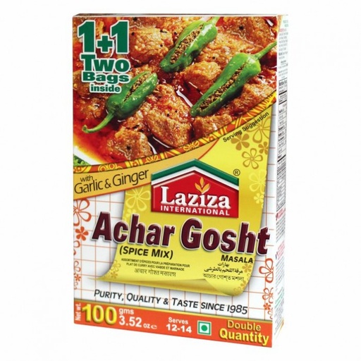 [80084] LAZIZA ACHAR GHOST  100G