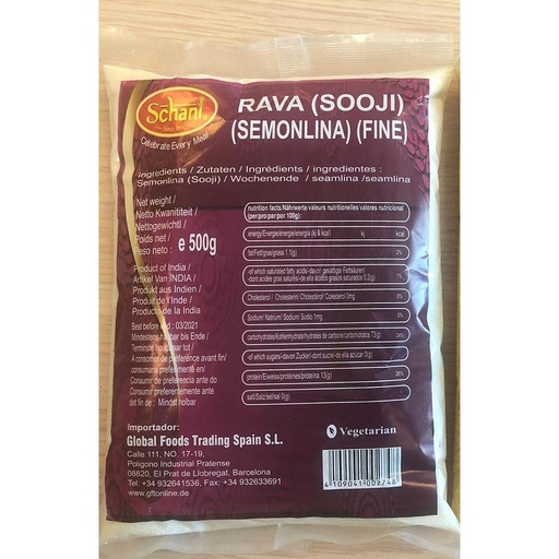 [21421] SCHANI SEMOLINA COARSE  500G