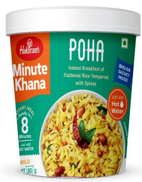 HALDIRAM POHA CUP 80G