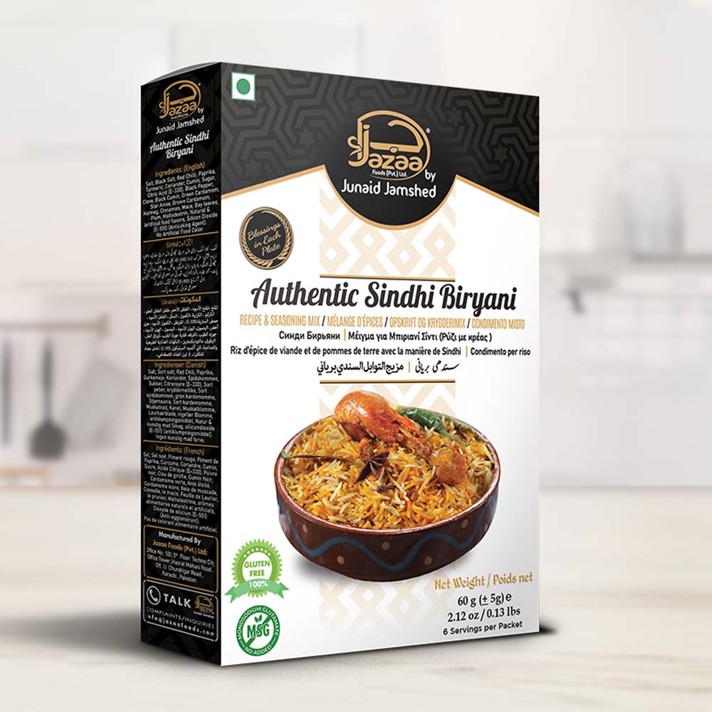 JAZAA SINDHI BIRYANI MASALA (1+1) 100G