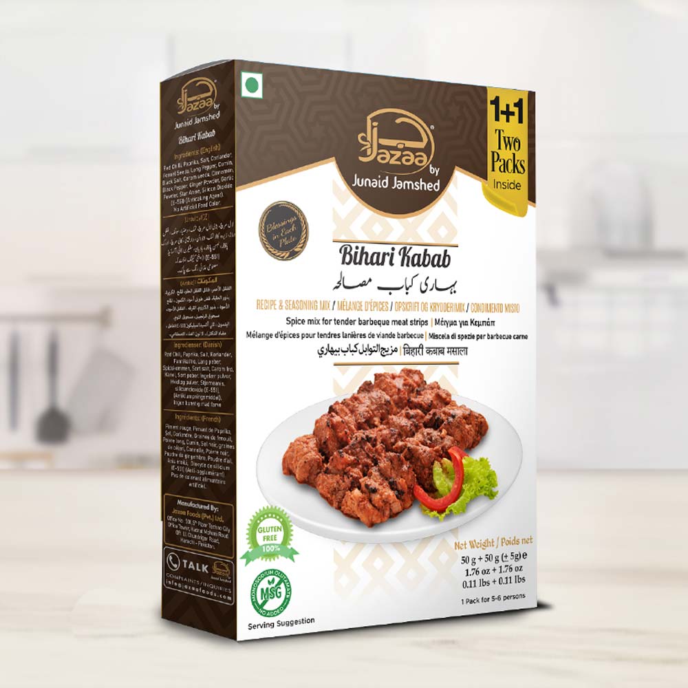 JAZAA BIHARI KABAB MASALA (1+1) 100G