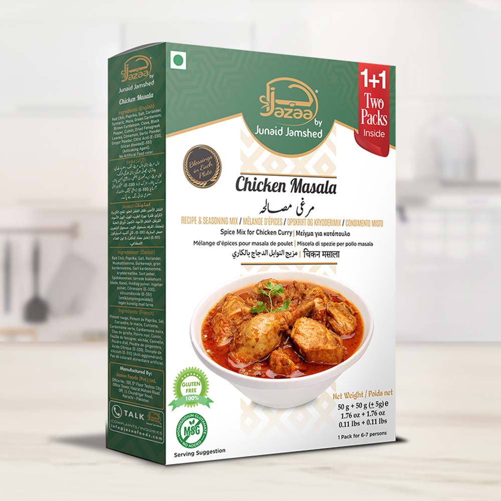 JAZAA CHICKEN MASALA (1+1) 100G