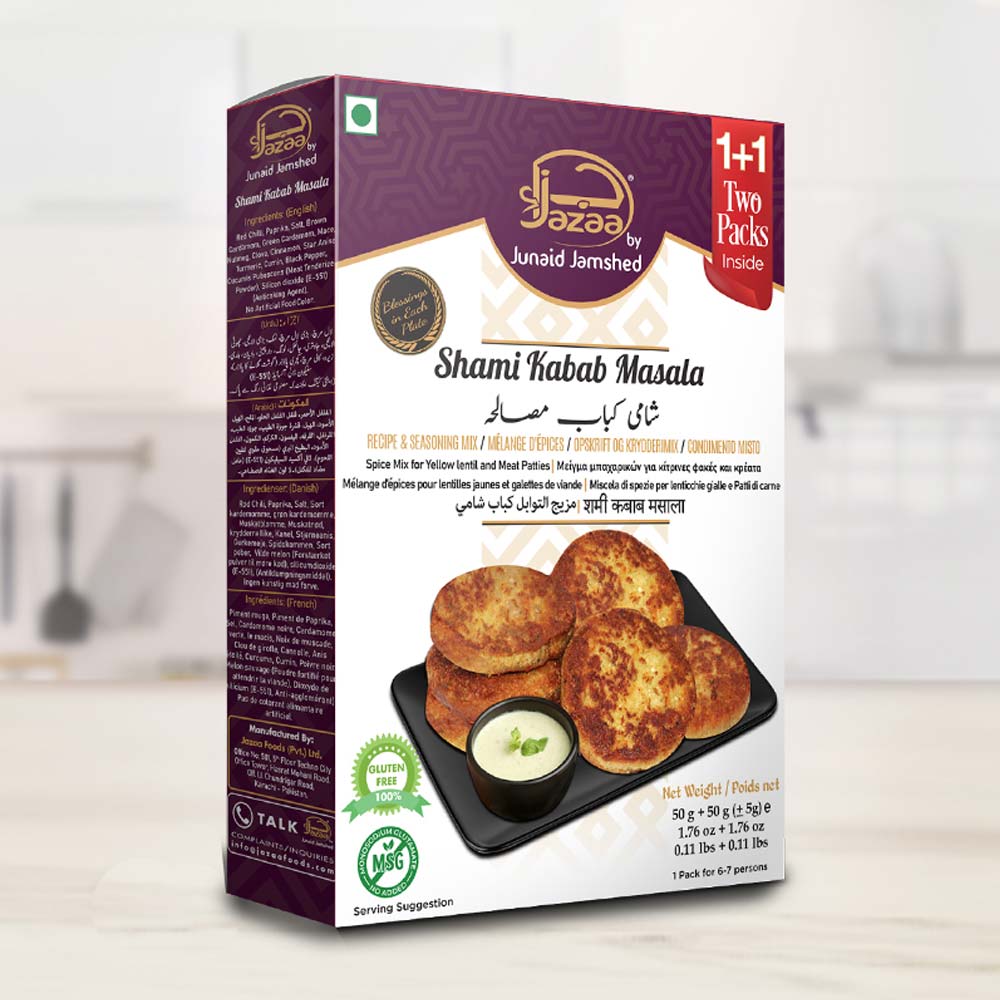 JAZAA SHAMI KABAB MASALA (1+1) 100G